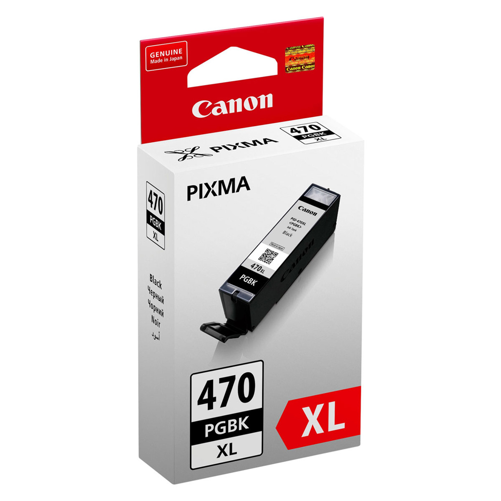 Canon PGI-470XLBKEMB
