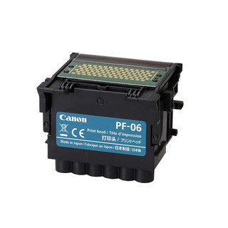 Canon PRINTHEAD PF-06