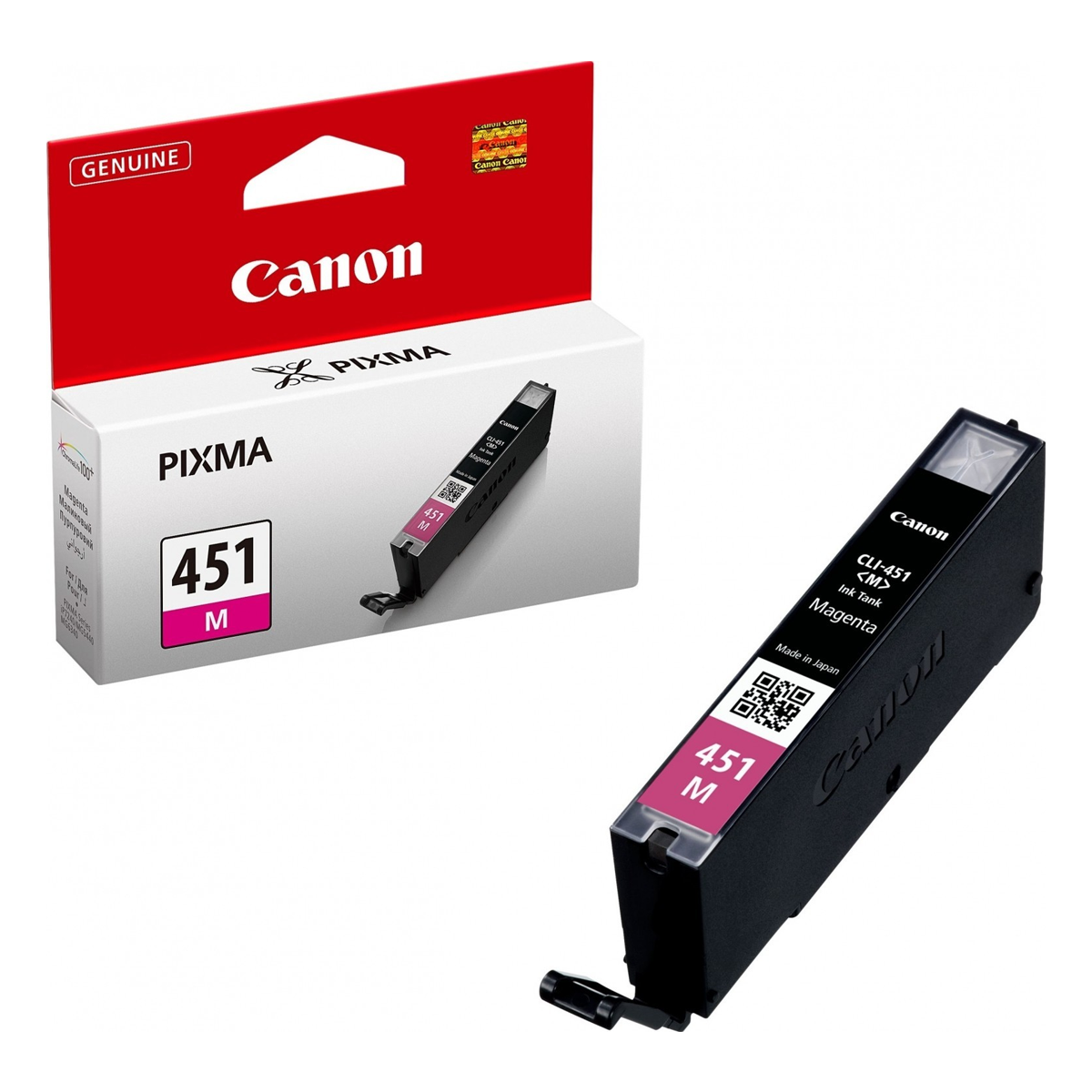 CanonCLI-451M