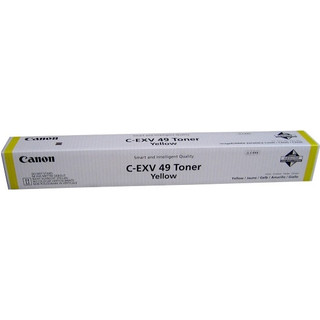 CANONC-EXV49YellowTonerforiR-ADVC33xxseries(Yield:19,000pages)