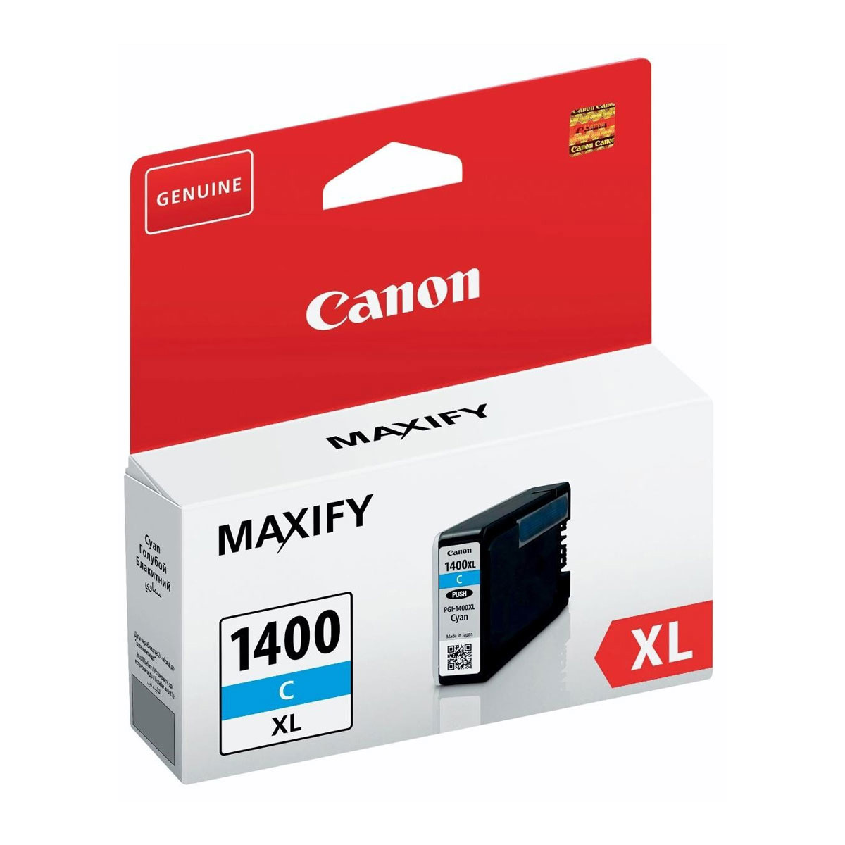 Canon PGI-1400XLCEMB