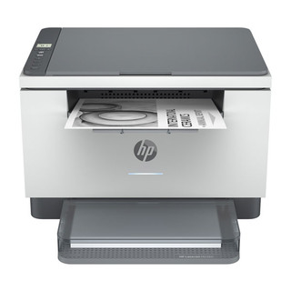 HP M236d MFP 3en1 Laser Mono A4 Recto Verso  29 B&W PPM - Remplace M130a -