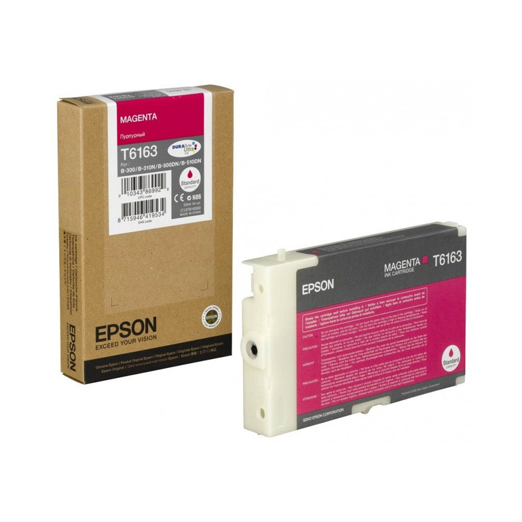 Encre magenta capacité standard B-300/B-310N/B-500DN/B-510DN (3 500 p)