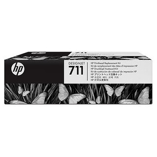 HP 711 DesignJet Printhead Replacement Kit