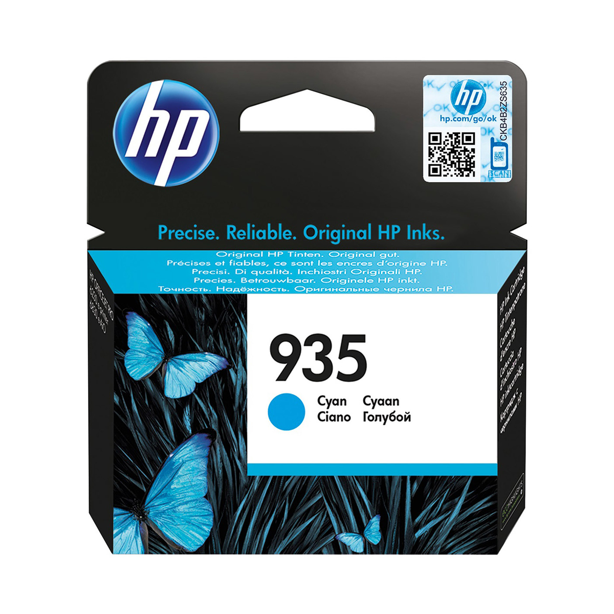 HP 935 Cyan Original Ink Cartridge