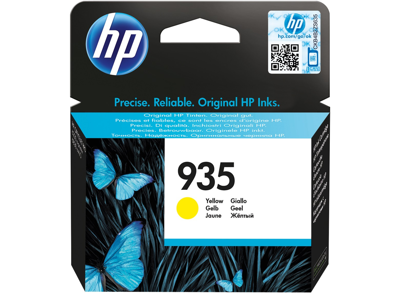 HP 935 Yellow Original Ink Cartridge