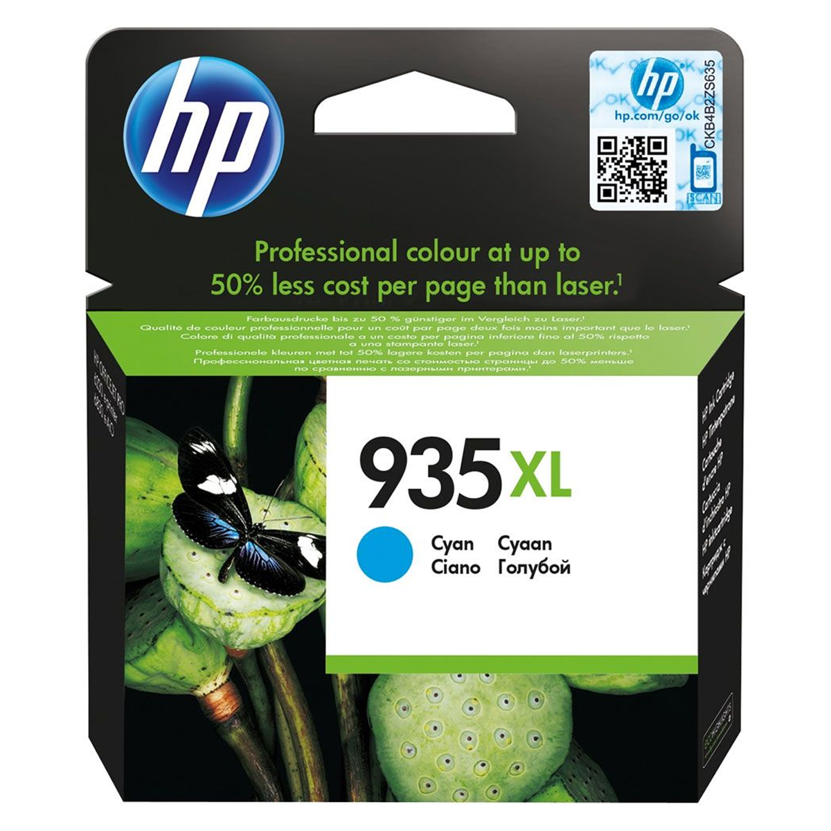 HP 935XL High Yield Cyan Original Ink Cartridge