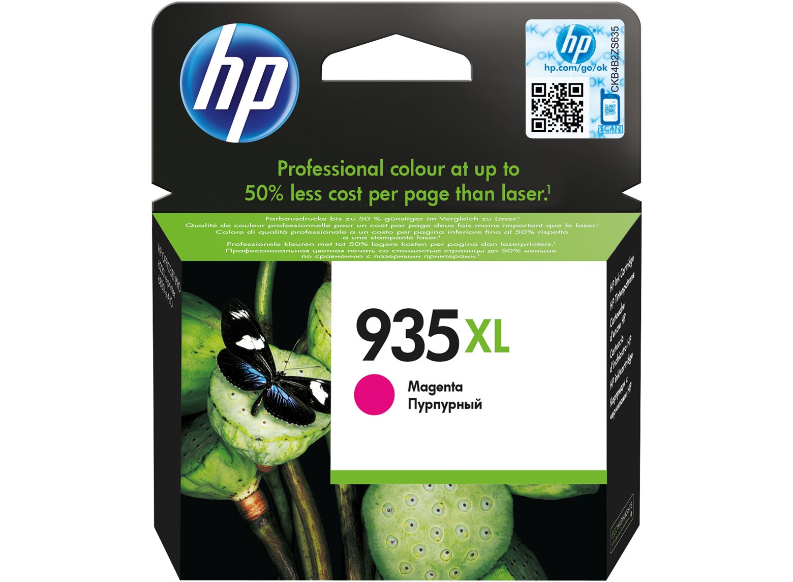 HP 935XL High Yield Magenta Original Ink Cartridge