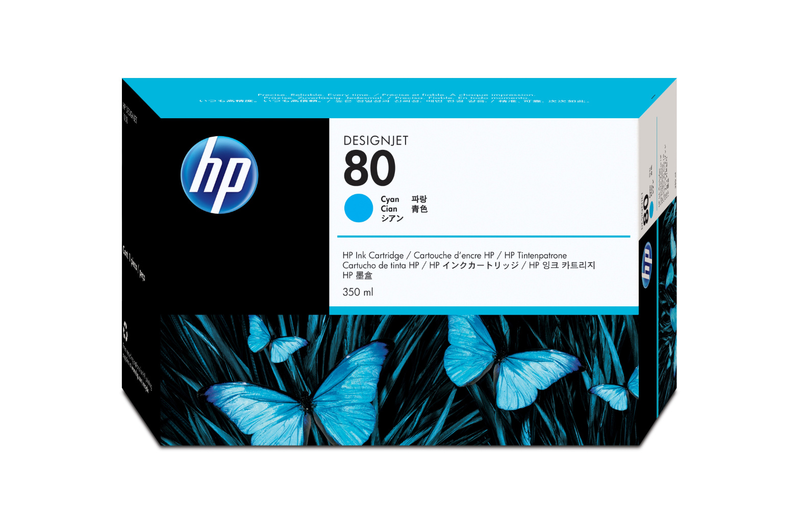 HP 80 350-ml Cyan DesignJet Ink Cartridge