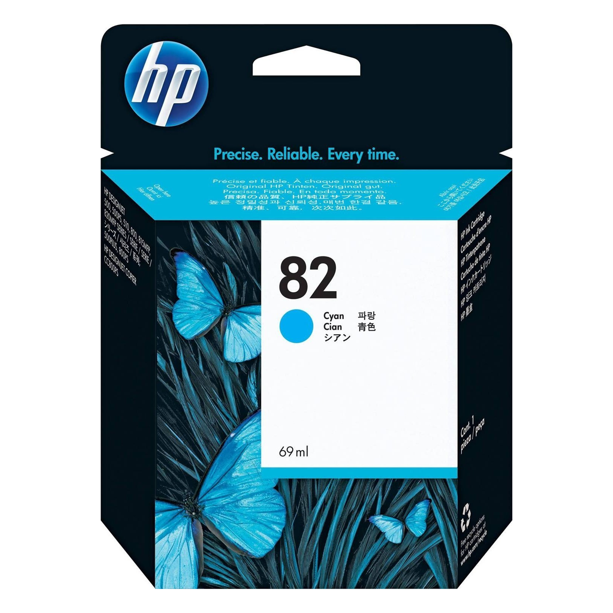 HP 82 69-ml Cyan DesignJet Ink Cartridge