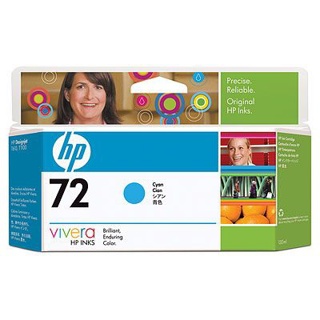 HP 72 130-ml Cyan DesignJet Ink Cartridge