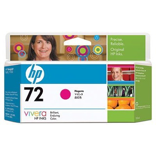 HP 72 130-ml Magenta DesignJet Ink Cartridge