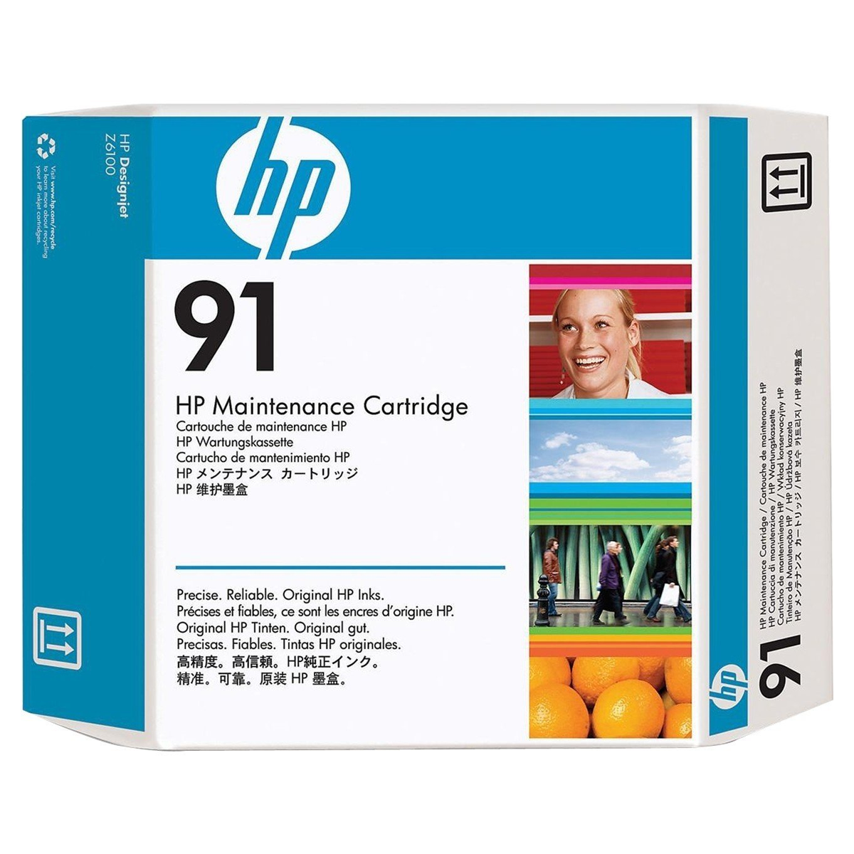 HP 91 DesignJet Maintenance Cartridge