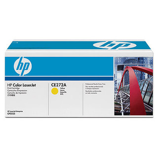 HP 650A Yellow Original LaserJet Toner Cartridge