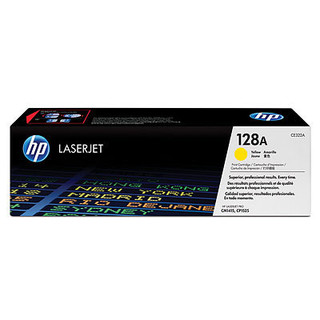 HP 128A Yellow Original LaserJet Toner Cartridge
