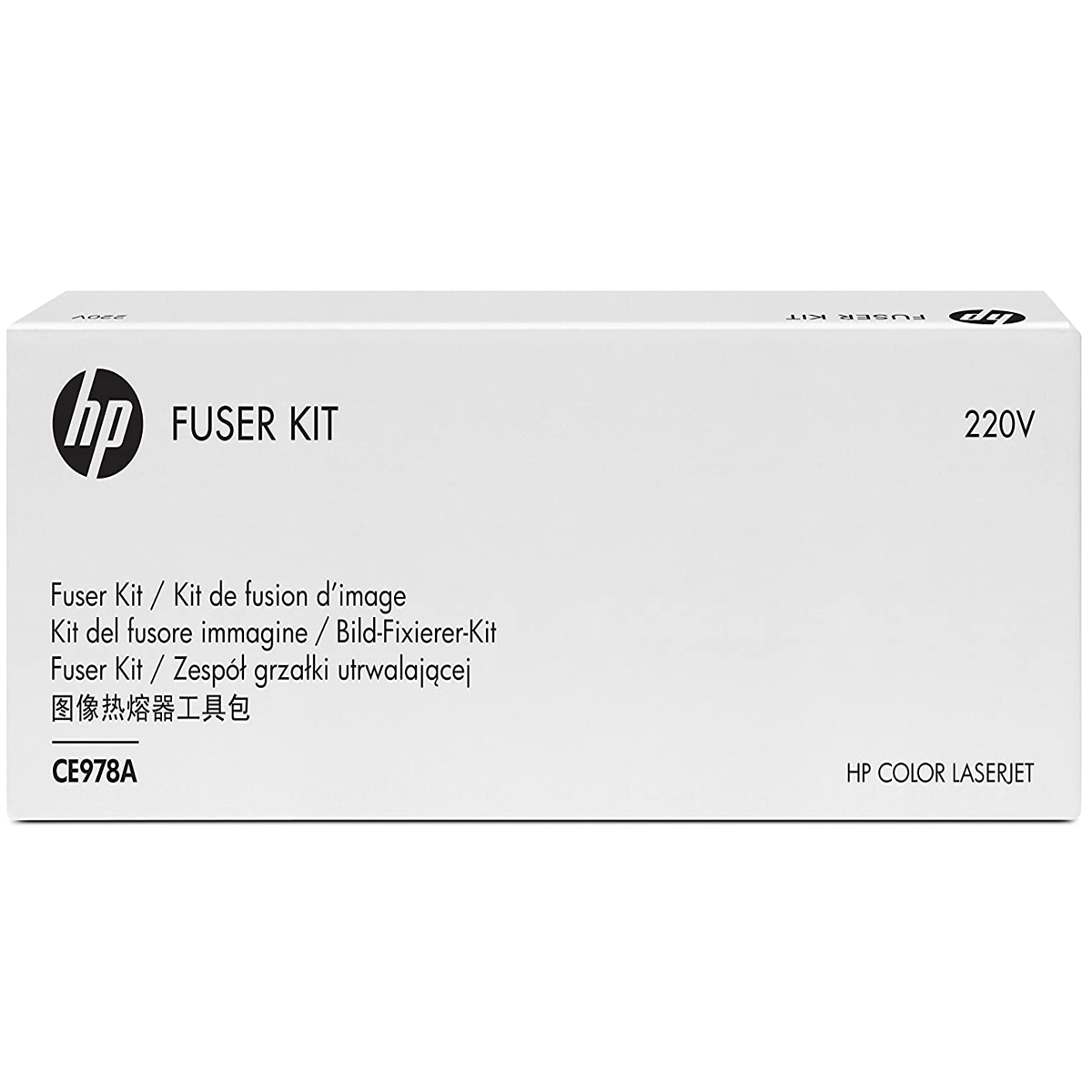 HP Color LaserJet CP5525 220V Fuser Kit