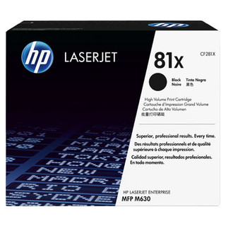 HP 81X High Yield Black Original LaserJet Toner Cartridge