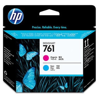 HP 761 Magenta/Cyan DesignJet Printhead