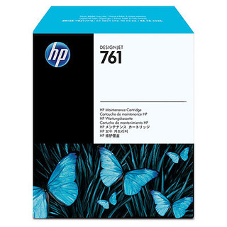 HP 761 DesignJet Maintenance Cartridge