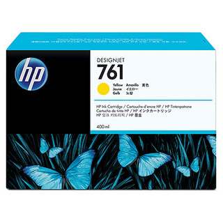 HP 761 400-ml Yellow DesignJet Ink Cartridge
