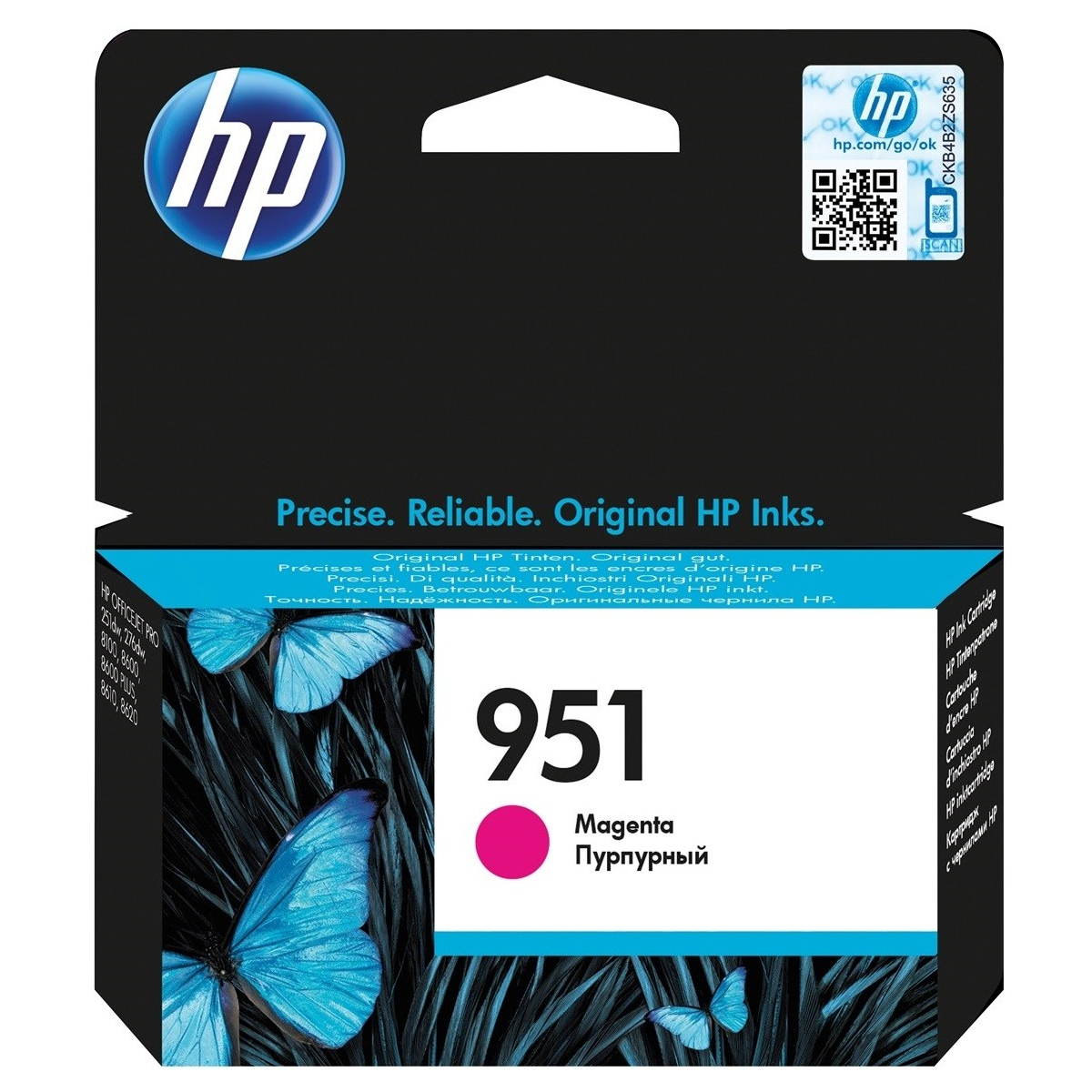 HP 951 Magenta Original Ink Cartridge