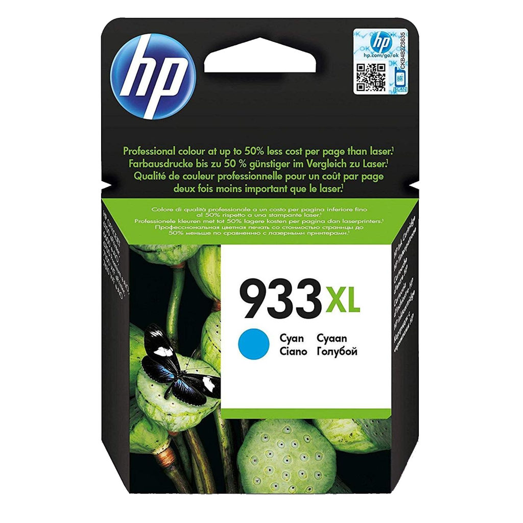 HP 933XL High Yield Cyan Original Ink Cartridge
