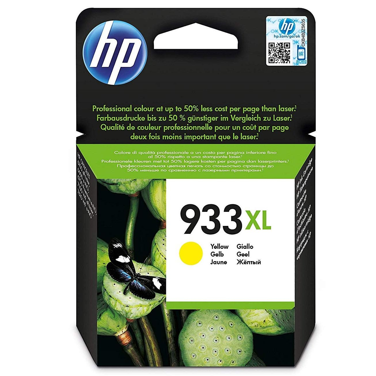 HP 933XL High Yield Yellow Original Ink Cartridge
