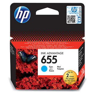 HP 655 Cyan Original Ink Advantage Cartridge