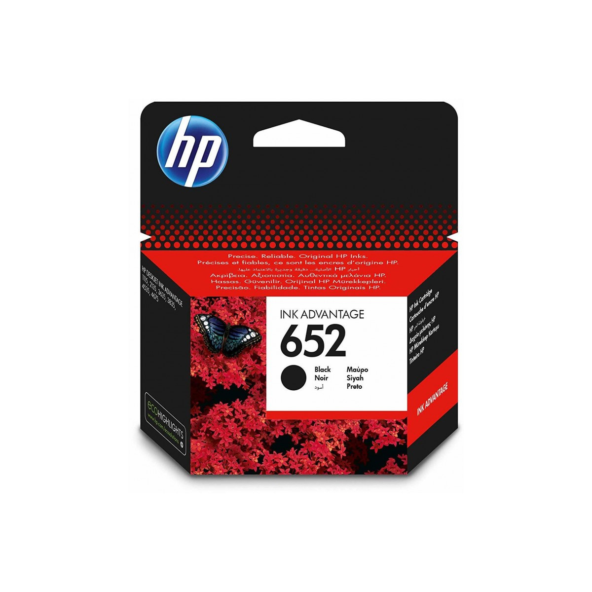 HP 652 Black Original Ink Advantage Cartridge
