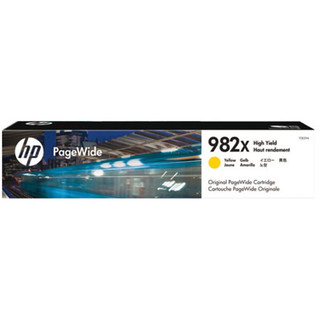 HP 982X Yellow Original PageWide Crtg 16 000 pages
