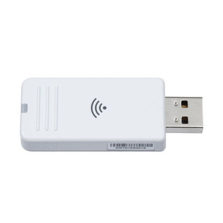 EPSON Module WiFi pour projecteur Dual Funct WirelAdaptr(5Ghz Wireless & Miracast) -ELPAP11