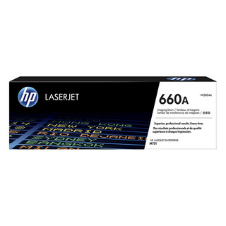 HP 660A Original LaserJet Imaging Drum 65000 Pages